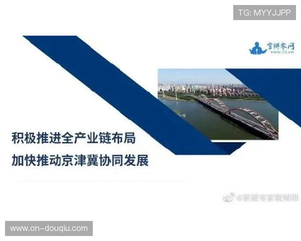 本季度远程信号集群调度体系加速普及 助力内容生产效率实现飞跃